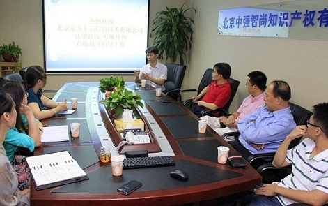 副總經理(lǐ)孫巍向東(dōng)方車(chē)運講解我司業務