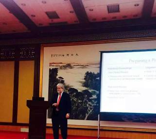 C:\Documents  Settings\Administrator\桌面\研討(tǎo)會(huì) 感想\mmexport1433393818618.jpg